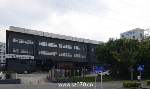 微谷众创社区（微谷）